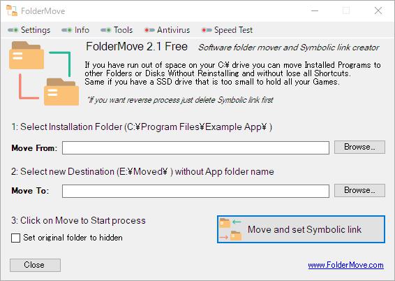 Windows用フリーソフト『FolderMove』のスクリーンショットです。