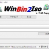 Windows用フリーソフト『WinBin2Iso』のスクリーンショットです。