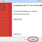 フリーソフトGT Textのスクリーンショットです。