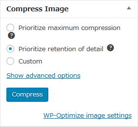 WordPressプラグイン「WP-Optimize」のスクリーンショット