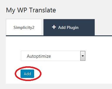 WordPressプラグイン「My WP Translate」のスクリーンショット。