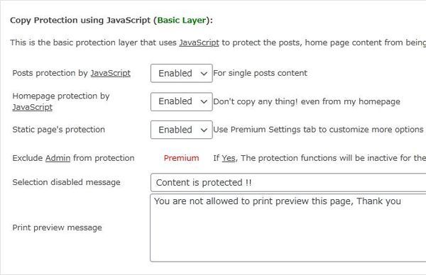 WordPressプラグイン「Content Copy Protection & No Right Click」の導入から日本語化・使い方と設定項目を解説している画像
