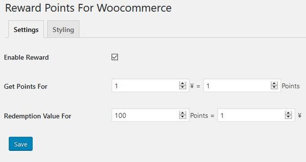 WordPressプラグイン「Reward Points for Woocommerce」のスクリーンショット