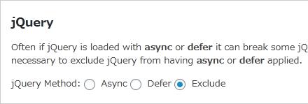 WordPressプラグイン「Async JavaScript」の導入から日本語化・使い方と設定項目を解説している画像
