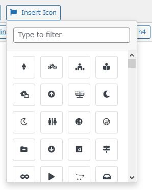 WordPressプラグイン「Better Font Awesome」の導入から日本語化・使い方と設定項目を解説している画像