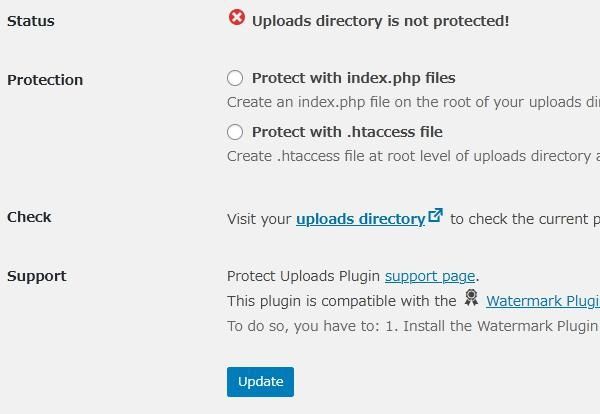 WordPressプラグイン「Protect uploads」のスクリーンショット