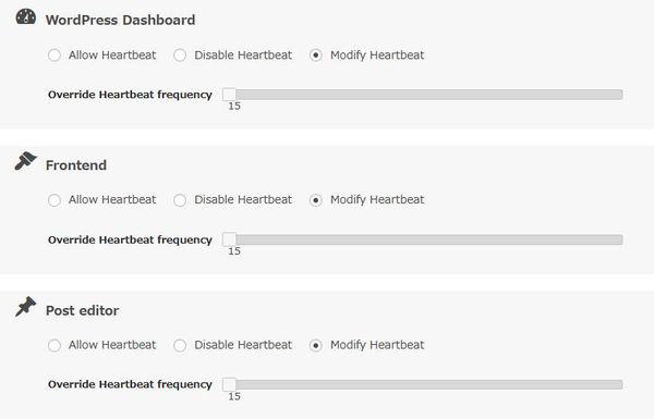 WordPressプラグイン「Heartbeat Control」のスクリーンショット