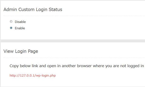 WordPressプラグイン「Admin Custom Login」のスクリーンショット