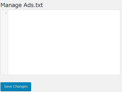 WordPressプラグイン「Ads.txt Manager」のスクリーンショット