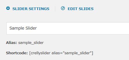 WordPressプラグイン「Crelly Slider」のスクリーンショット