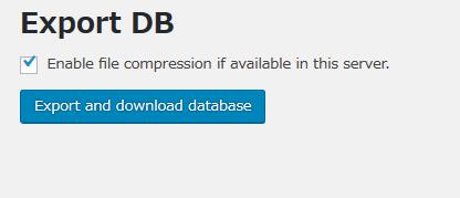 WordPressプラグイン「Export Database (Backup & Download Database)」のスクリーンショット