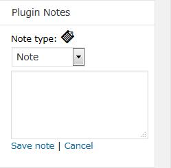 WordPressプラグイン「Plugin Notes Plus」のスクリーンショット