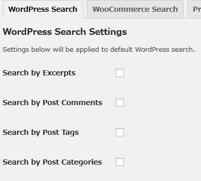 WordPressプラグイン「Search Manager Lite」のスクリーンショット
