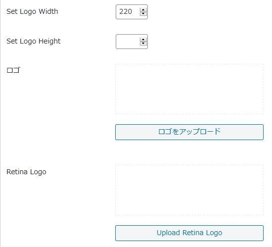 WordPressプラグイン「Maintenance」の導入から日本語化・使い方と設定項目を解説している画像