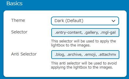 WordPressプラグイン「Meow Lightbox」の導入から日本語化・使い方と設定項目を解説している画像