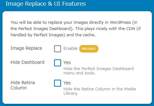 WordPressプラグイン「Perfect Images + Retina（旧名：WP Retina 2x）」の導入から日本語化・使い方と設定項目を解説している画像