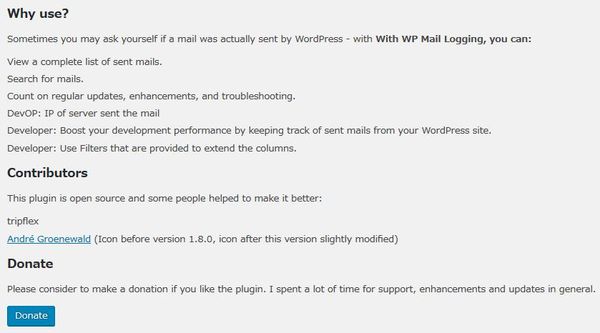 WordPressプラグイン「WP Mail Logging」のスクリーンショット
