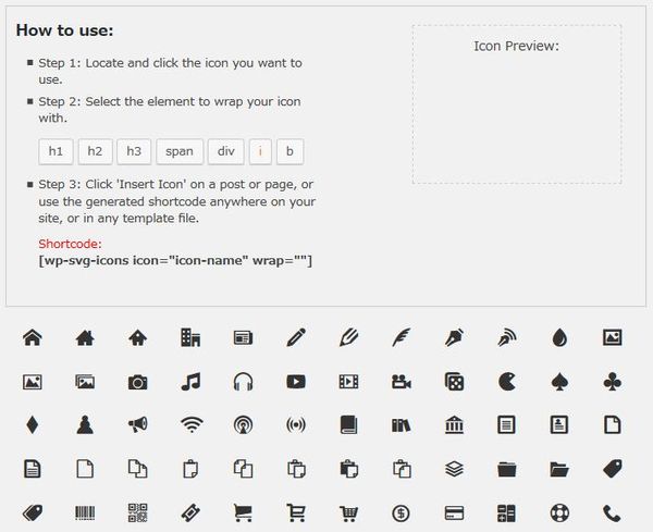 WordPressプラグイン「WP SVG Icons」のスクリーンショット