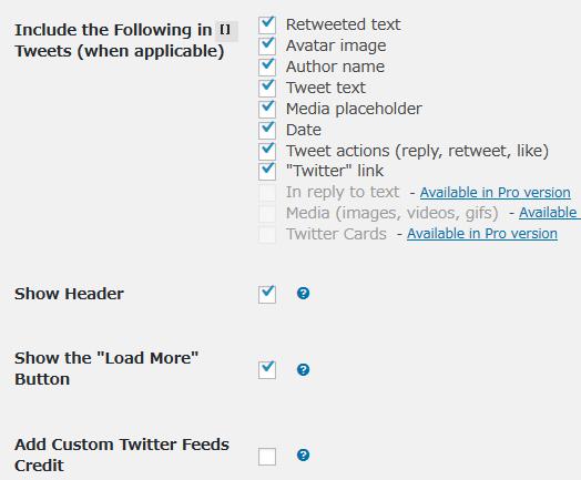 WordPressプラグイン「Custom Twitter Feeds」のスクリーンショット