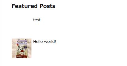 WordPressプラグイン「Nelio Featured Posts」のスクリーンショット