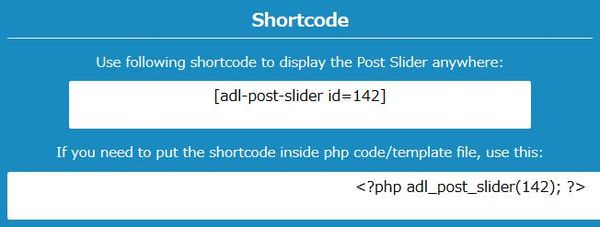 WordPressプラグイン「Post Slider」のスクリーンショット