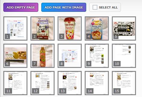 WordPressプラグイン「iPages Flipbook」のスクリーンショット