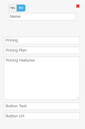 WordPressプラグイン「Pricing Table」のスクリーンショット