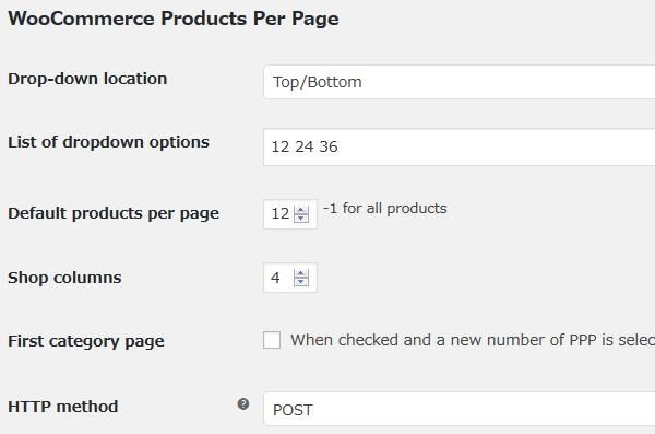 WordPressプラグイン「WooCommerce Products Per Page」のスクリーンショット