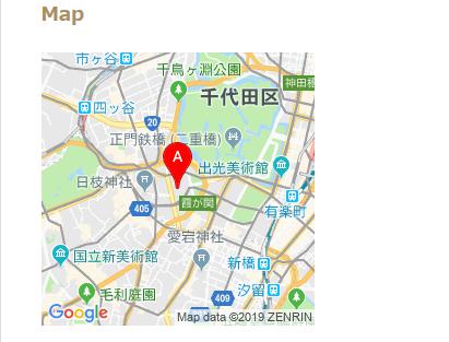 WordPressプラグイン「Google Maps Widget」のスクリーンショット