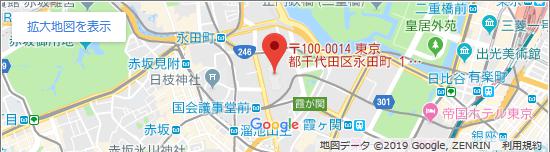 Google Maps Widget：Googleマップをウィジェットで表示できる ...