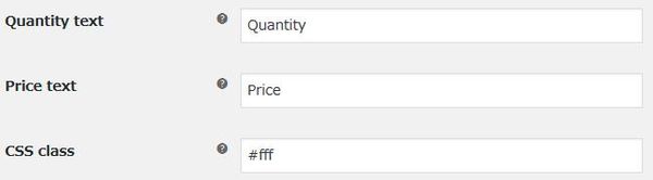 WordPressプラグイン「WooCommerce Tiered Price Table」のスクリーンショット