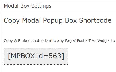 WordPressプラグイン「Modal Popup Box」のスクリーンショット