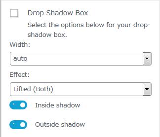 WordPressプラグイン「Drop Shadow Boxes」のスクリーンショット