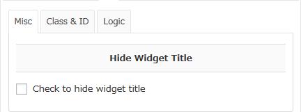 WordPressプラグイン「Widget Options」のスクリーンショット