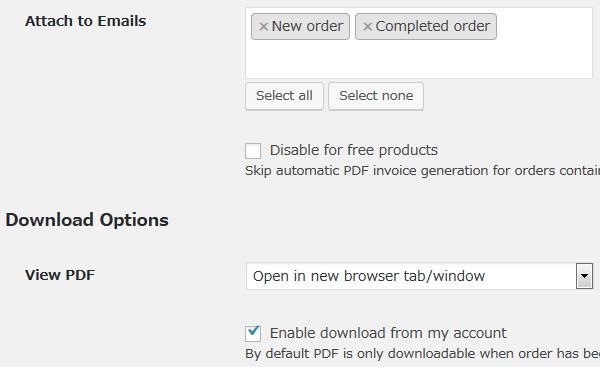 WordPressプラグイン「WooCommerce PDF Invoices」のスクリーンショット
