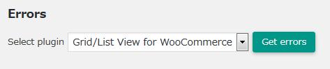 WordPressプラグイン「Grid/List View for WooCommerce」のスクリーンショット