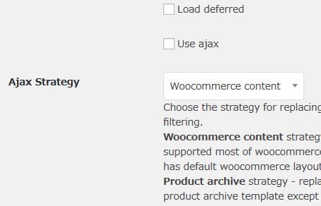 WordPressプラグイン「Premmerce Product Filter for WooCommerce」のスクリーンショット