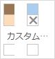WordPressプラグイン「Central Color Palette」のスクリーンショット