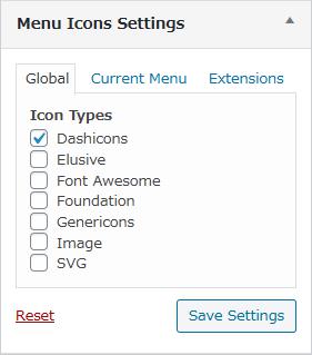 WordPressプラグイン「Menu Icons by ThemeIsle」のスクリーンショット