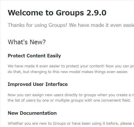 WordPressプラグイン「Groups」の導入から日本語化・使い方と設定項目を解説