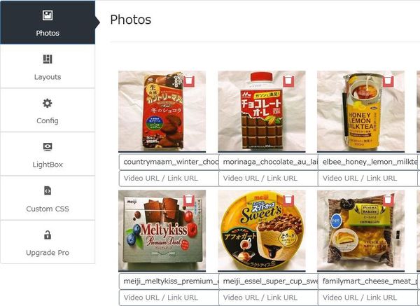 WordPressプラグイン「Animated Live Wall」の導入から日本語化・使い方と設定項目を解説している画像
