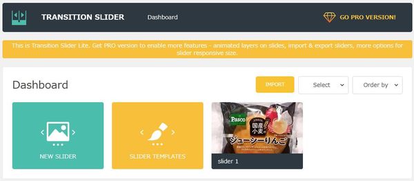 WordPressプラグイン「Transition Slider - WebGL Responsive Touch Slider」の導入から日本語化・使い方と設定項目を解説している画像