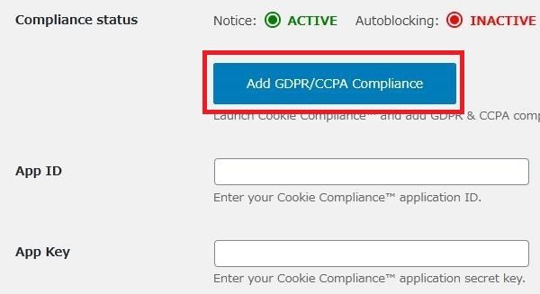 WordPressプラグイン「Cookie Notice & Compliance for GDPR / CCPA」の導入から日本語化・使い方と設定項目を解説している画像