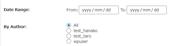 WordPressプラグイン「Export All URLs」の導入から日本語化・使い方と設定項目を解説している画像