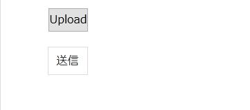 WordPressプラグイン「Multiline files upload for contact form 7」の導入から日本語化・使い方と設定項目を解説している画像