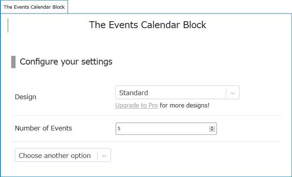 WordPressプラグイン「The Events Calendar Shortcode & Block」の導入から日本語化・使い方と設定項目を解説している画像