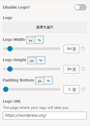 WordPressプラグイン「Custom Login Page Customizer」の導入から日本語化・使い方と設定項目を解説している画像