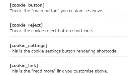 WordPressプラグイン「GDPR Cookie Consent」の導入から日本語化・使い方と設定項目を解説している画像
