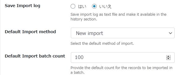 WordPressプラグイン「Import Export WordPress Users」の導入から日本語化・使い方と設定項目を解説している画像