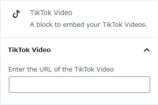 WordPressプラグイン「Embed Block for TikTok」の導入から日本語化・使い方と設定項目を解説している画像